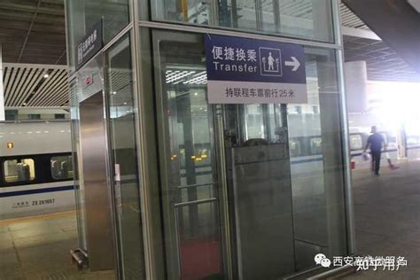 深圳站到深圳北站换乘一个小时二十分钟够吗？ - 知乎