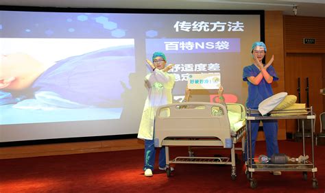 2018年医学院护理创新作品竞赛获奖结果揭晓-上海交通大学医学院-新闻网