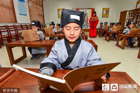 山东青州：小学生诵读国学经典迎“世界读书日” - 海报新闻