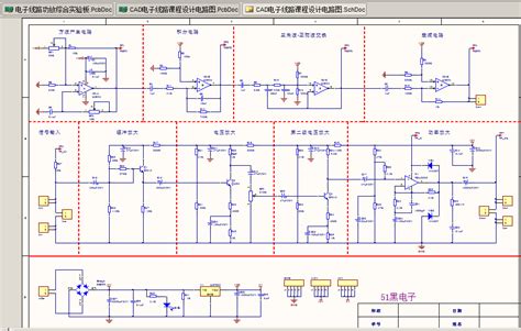 电工看不懂电路图？这26张经典电路图专业解析一定要收好 - 知乎