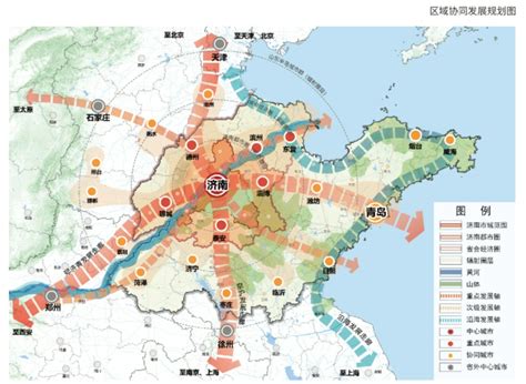 《济南城市发展战略规划(2018-2050年)》全解读