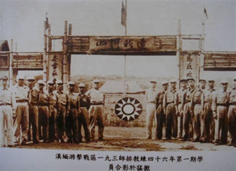 这位国民党军最高统帅竟为解放军打开了一道缺口，为最终解放上海战役的胜利奠定基础 | 70年前的今天