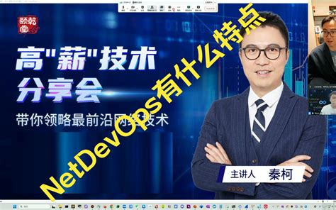 光明图刊_光明网(2)