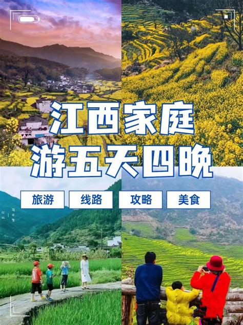 自己去桂林旅游攻略必去景点自由行，全程费用1100元-旅游官网