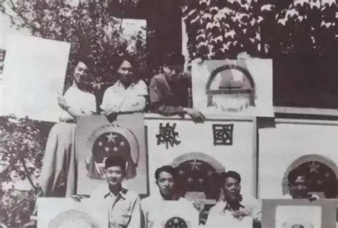 72年前，林徽因抱病设计了4种国徽，你喜欢哪个？_腾讯视频}