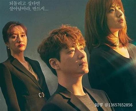 韩国电影《奶酪陷阱》正式开拍-新闻资讯-高贝娱乐