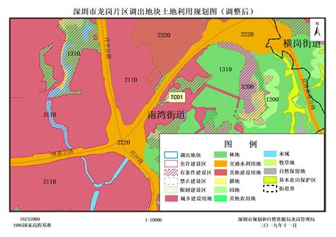 BIM|深圳市龙岗河活力发展带城市设计国际咨询公告-BIM建筑网