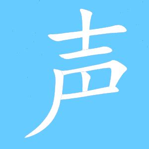 汉字上面加拼音app有哪些？好用的汉字上面加拼音软件推荐_哪个好玩好用热门排名
