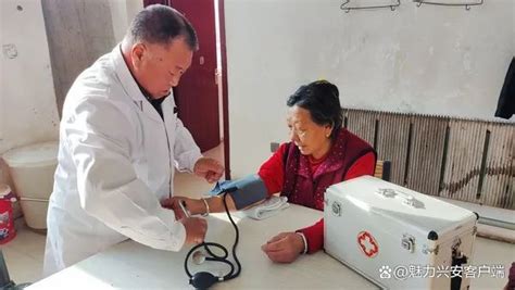 两个乡村医生的春节_北京日报网