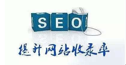 seo网站内容优化有哪些（网站的seo如何优化）-8848SEO