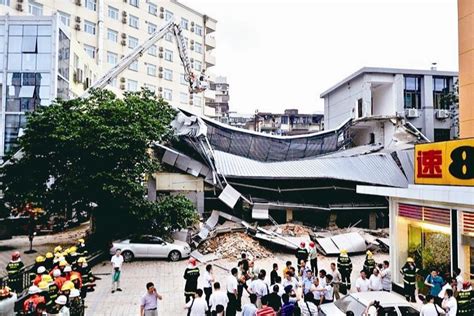 7·8武汉七天酒店坍塌事件 - 快懂百科