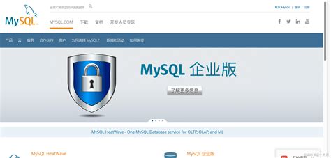 MySQL高可用方案介绍 - MySQL数据库 - 亿速云