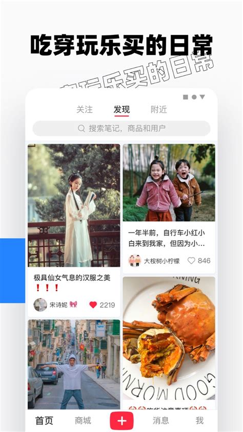 小红书.口袋巧克力原创作品.禁止商用图片
