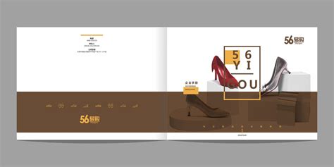 成都宣传册/鞋类画册/服装饰品画册|平面|书籍/画册|成都专业画册设计 - 原创作品 - 站酷 (ZCOOL)