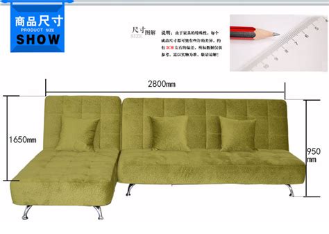 【光明家具】 时尚两用沙发 厂家直销布艺沙发 懒人沙发 椅 CB-38805-280|沙发|光明家具竭诚为您服务