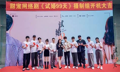 王珮寒图片