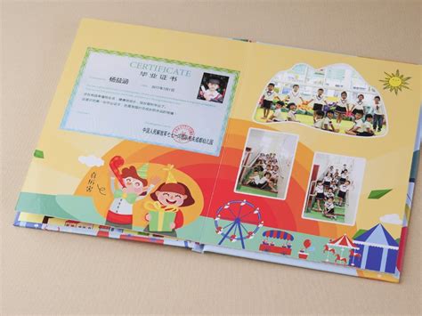 宿州市幼儿园成长纪念册设计制作哪家好-顺时针纪念册_昆明相册设计-站酷ZCOOL
