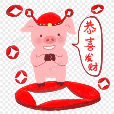 『2019猪年新春』己亥年猪事大吉#国风#六猪闹新年|插画|商业插画|一坨欧阳Jervis - 原创作品 - 站酷 (ZCOOL)