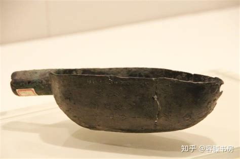 这件从废品堆里捡来的“大铁勺”是国家一级文物——天津博物馆藏“平都梨斛” - 知乎