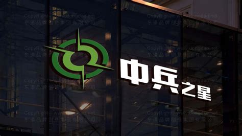 杭州市萧山区标志设计-Logo设计作品|公司-特创易·GO