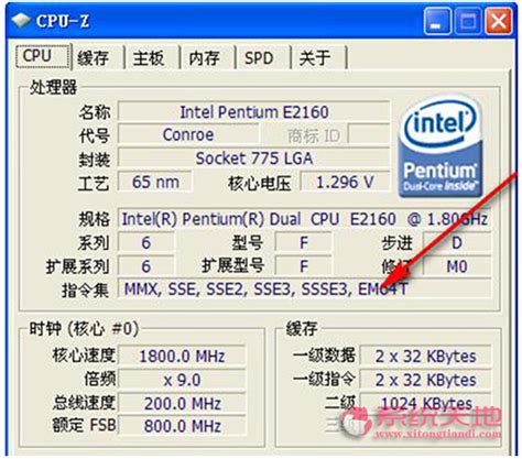 这个CPU坏掉了，能正常开机，不-迅维网-维修论坛