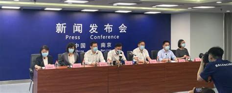 南京疫情15名官员同日被处分！市、区两名卫健委主任被免职 3人被留置_凤凰网资讯_凤凰网