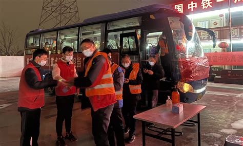 西安2月10日复工首日：红旗厂人多不乱，部分居民单车出行|疫情_新浪新闻
