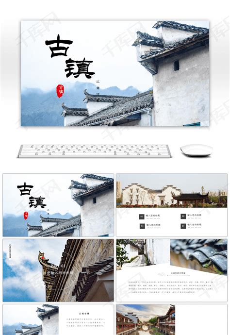 广州宣传篇PR模板城市旅游宣传可修改视频特效素材-千库网