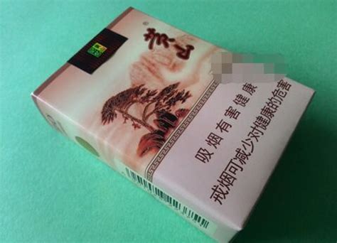 黄山（软记忆） - 香烟品鉴 - 烟悦网论坛