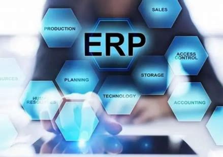 ERP系统更加趋向于科学化、集成化、智能化、网络化的方向发展_西安软件公司