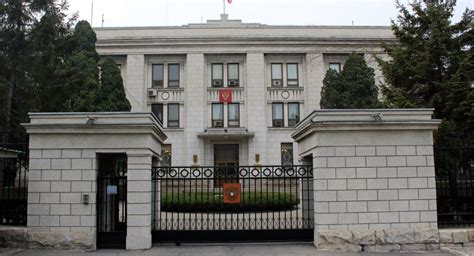 中华人民共和国驻朝鲜民主主义人民共和国大使馆_360百科