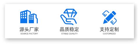 源头工厂,书法字体,字体设计,设计模板,汇图网www.huitu.com