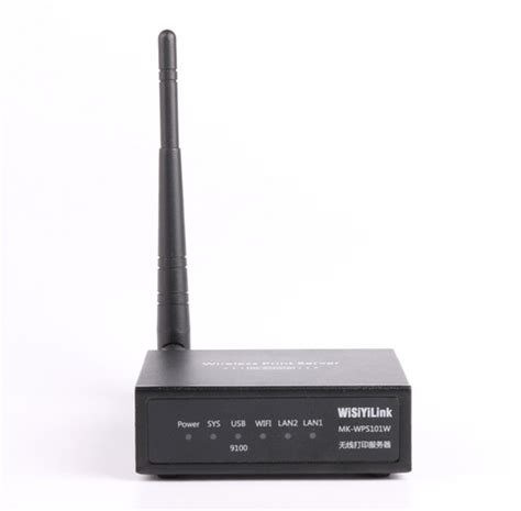 Wisiyilink wps101w 无线/wifi USB 打印服务器 跨网段 网络共享_快乐湖南论坛