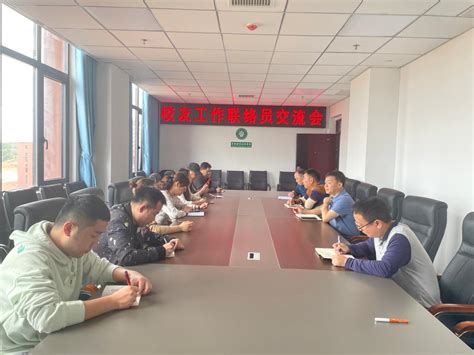 天津工业大学2022届校友联络员聘任仪式顺利举办