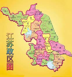江苏地图（地形图） - 江苏省地图 - 地理教师网