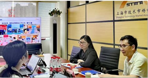 湖南省科技成果与技术市场协会走访科德集团 - 科技动态 - 新湖南