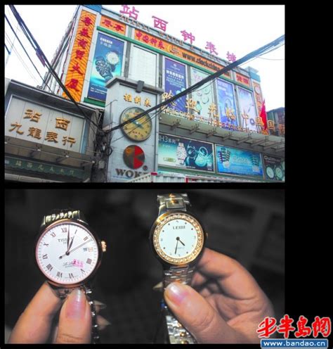 上海青雅钟表销售有限公司---青雅钟行官网,门店展示