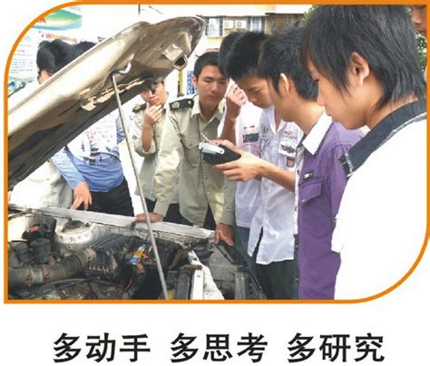 【图】湛江信德汽车城12月11日隆重开业 文章图片_卡车之家，中国最好的卡车门户网站