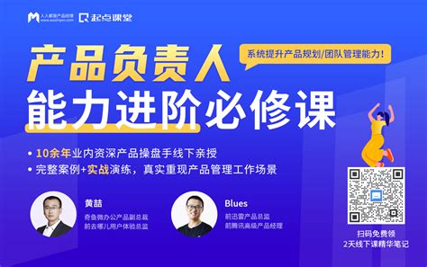 王俊翔 - 顾问团队 - 精益生产,精益管理-深圳合知创行管理咨询有限公司