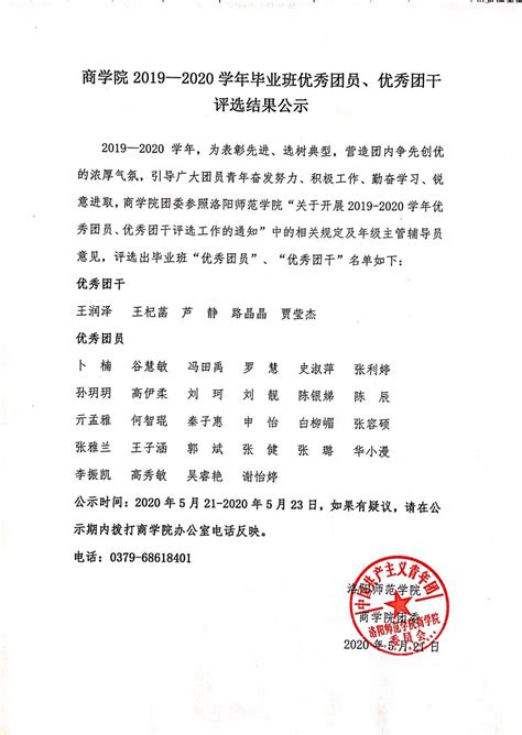 湘赣边打造全国首个县级知识产权行政保护协作示范区 - 长沙 - 新湖南