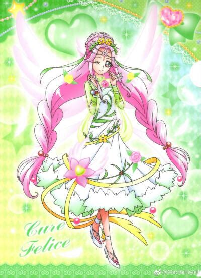 「魔法使光之美少女」朝日奈未来/Cure图片