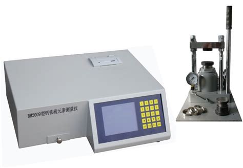 HGND203-石油产品运动粘度测定仪-北京同德创业科技有限公司