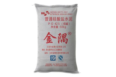 普通硅酸盐水泥生产厂家【价格 批发 公司】-唐山弘也特种水泥有限公司