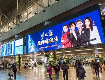 西安咸阳机场广告-机票广告-登机牌广告-广东今视