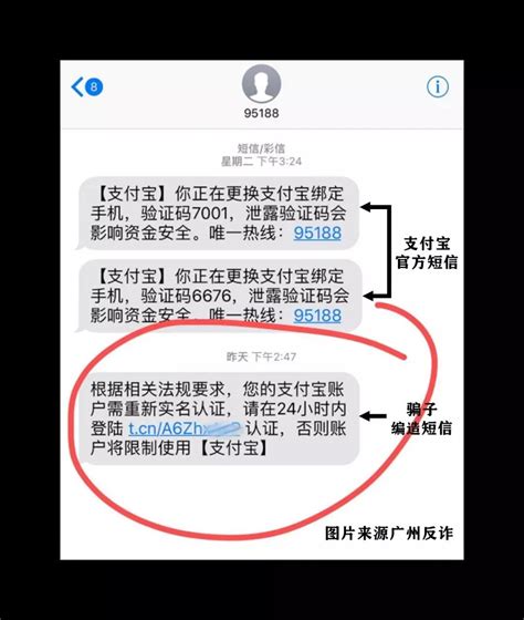 收到短信了，真是比录取通知书还还激动，整整一周！ - HarmonyOS其他 花粉俱乐部