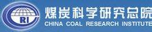 中国科学院山西煤炭化学研究所2023年人才招聘引进专区-高校人才网