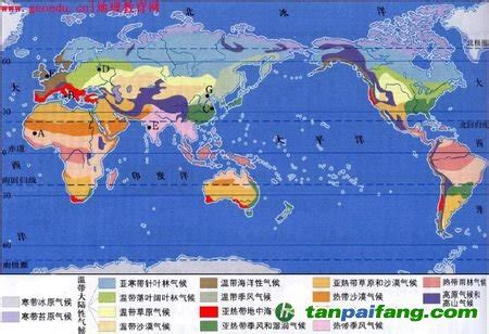 气候分布图图片