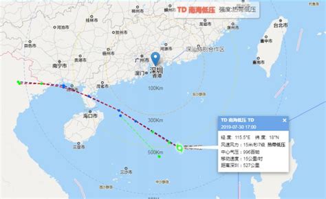 南海热带低压生成 深圳发布台风白色预警- 深圳本地宝
