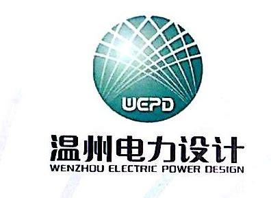 产品中心-温州普仕诺电气有限公司