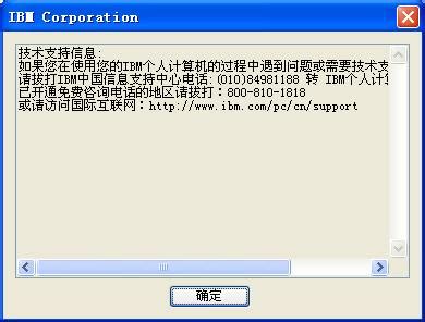 TMPGEnc小日本软件下载|小日本刻录软件最新版 V5.1.0.46 下载_当游网